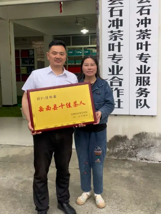 汪林国：匠心守艺 产业富民
