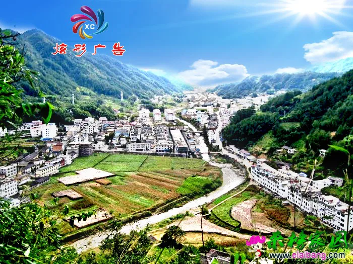 唯美小镇来榜