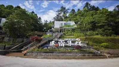 林韵山居——山居融乡土 生态助振兴