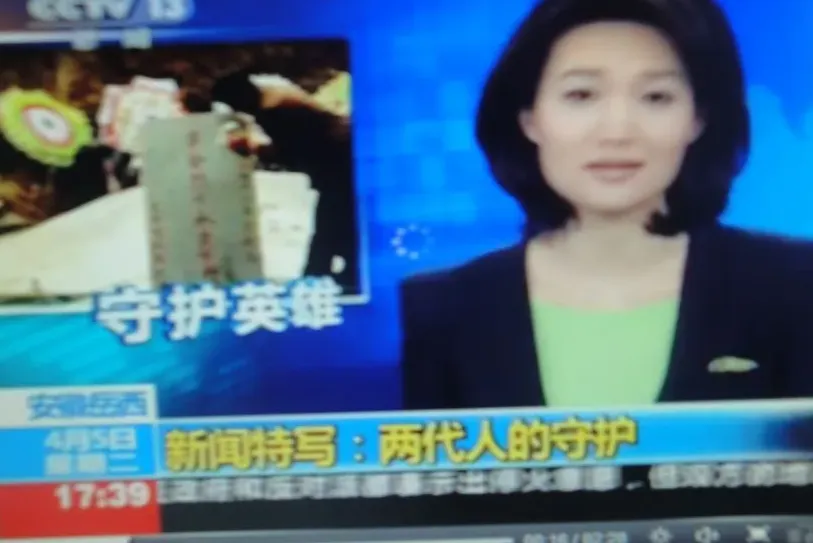 汪新民：烈士墓的义务守护人