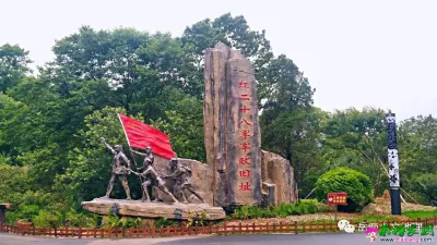 走进鹞落坪 | 叶胜梅