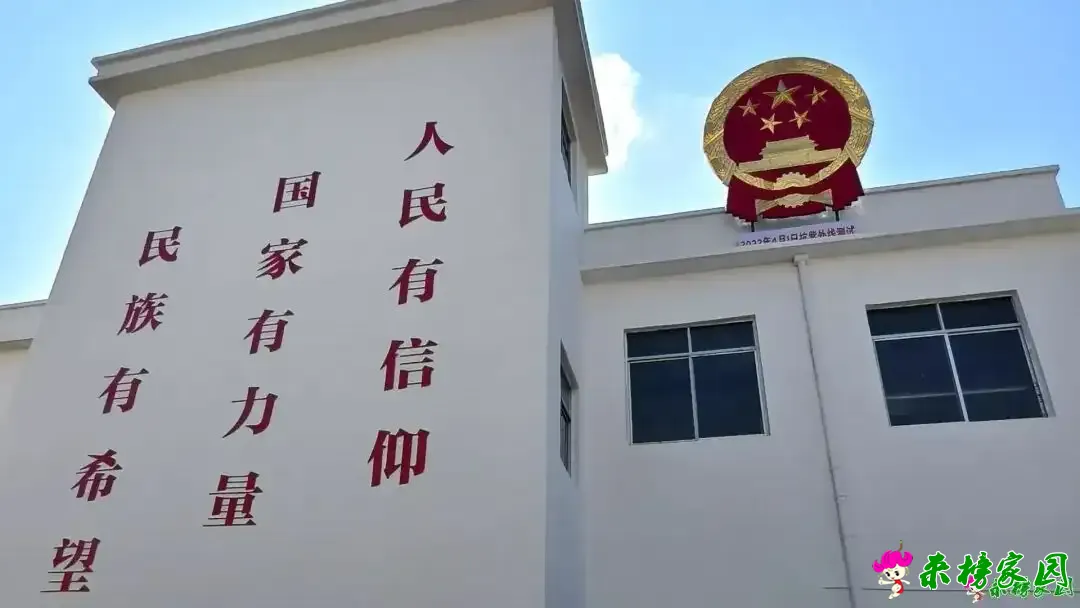 守护国徽尊严，安徽兴皖获国家指定国徽制作资质