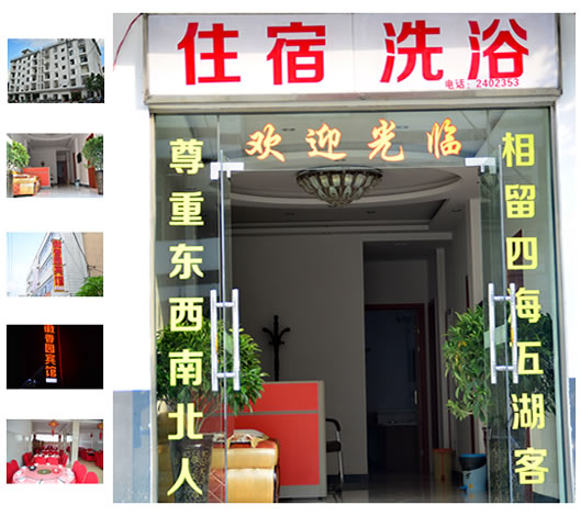 石耳炖鸡汤
